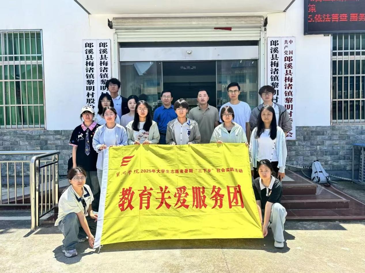 ഺl(xing)壺W(xu)ԺW(xu)Ӕy壬Ðc֪Rcͯ