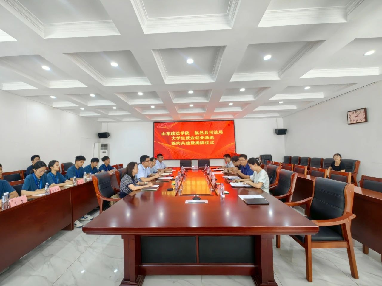 lsഺ dz | ˾WԺcRؿh˾ֹW͘II