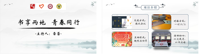 ɵأഺͬСxI_Ixʽƶ˳ɹe