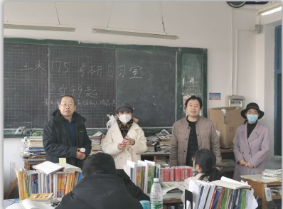 ůWģЉ-----uWľ̌WԺIώLοЌW