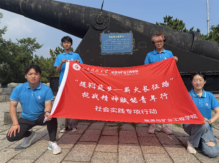 韟ҪVഺ񡪡ӛu_(ti)ɽҪĿ(zhn)ӛ