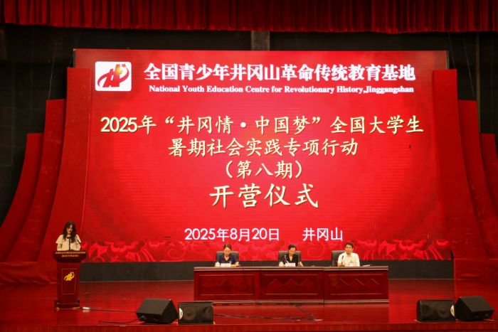 W(xu)ǻƈD(mng)(sh)`F(tun) ɽc(xing)(dng)