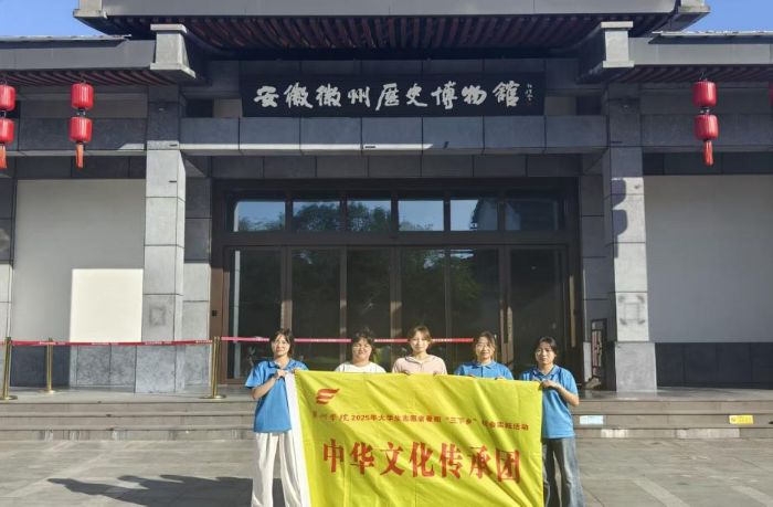 M(jn)ݲ^ ԺW(xu)|ǧĻ}