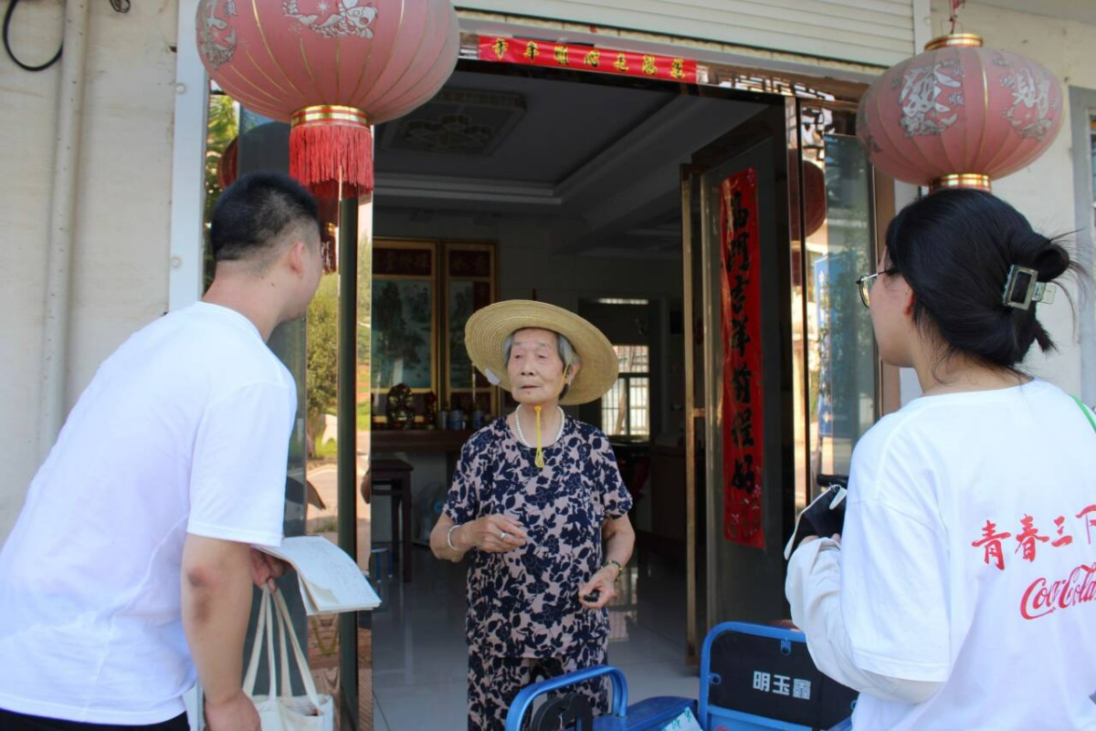 ncl(xing)ഺxĻd ϷʴW(xu)ZĻcýW(xu)Ժl(xing)`cl(xing)