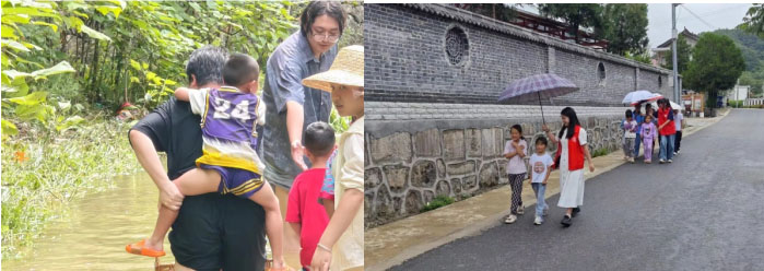 ֮飬֮s|·o磬չ־WČWԺ`o