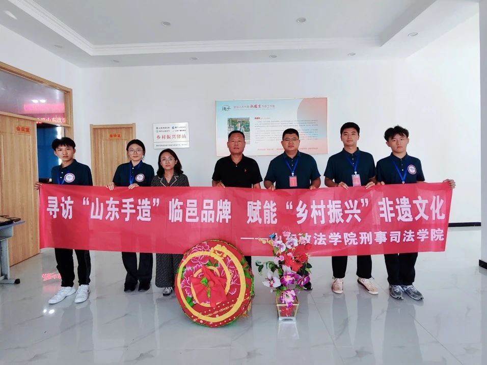 lsഺ dz | ɽ|WԺ˾WԺ`Mɽ|ʡRؿhƽ悡ƽ衱ˇg^ĦW