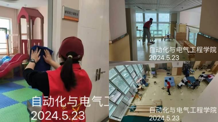 Ľ̌WԄӻc늚⹤̌WԺ־Ը߅fekPۚσͯ