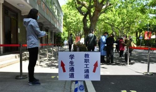 WУڼϺУ_W헷߹foһʧ