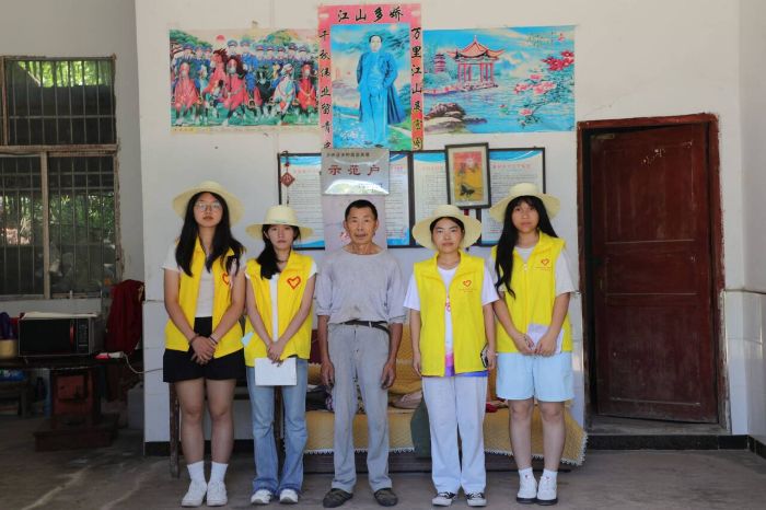 ؑcȫgI(y)WԺLůd