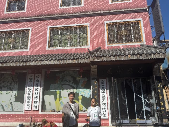 l(xing)(hu)(sh)`(dng)