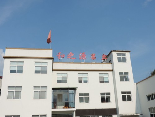 Mw֮ԴI̽LĚȮaI朵ܷxļȫ򲼾