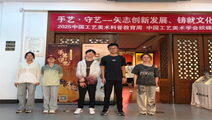 ӋWԺ:\Ќ`ꠡ̽LϾ\^