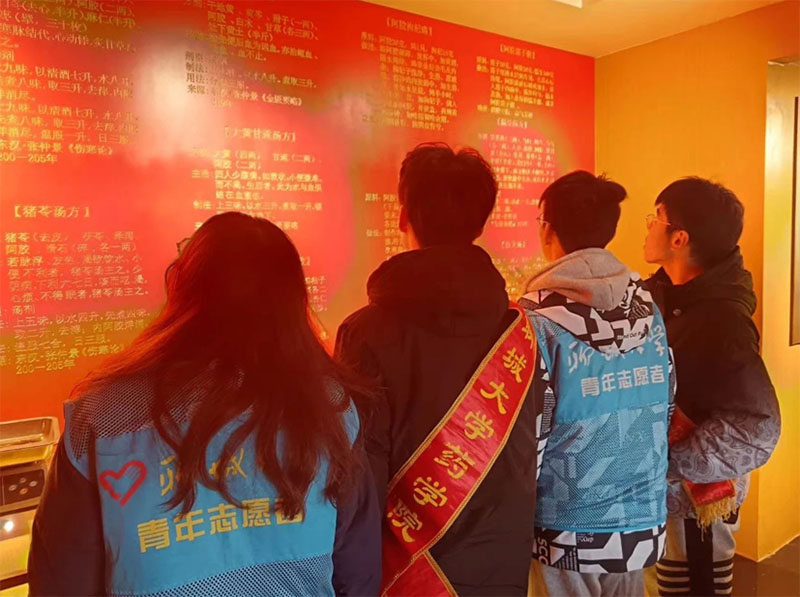 ĳǴWˎWԺekMz ܂yĻ`