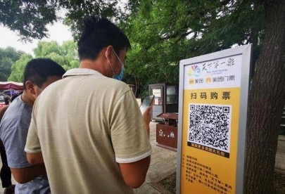 ɽ|WWԺĻ{ЈFLͻȪþ^