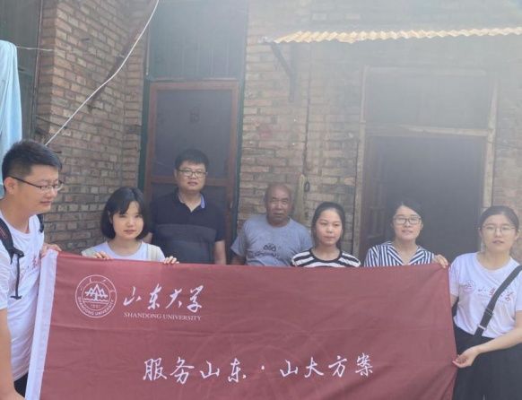 ЄPͯ˲ld ɽTՈF{СϣСݡcСɌWá