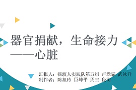 ɽ|W[`꠳ɹekKIcֲ֪RόW