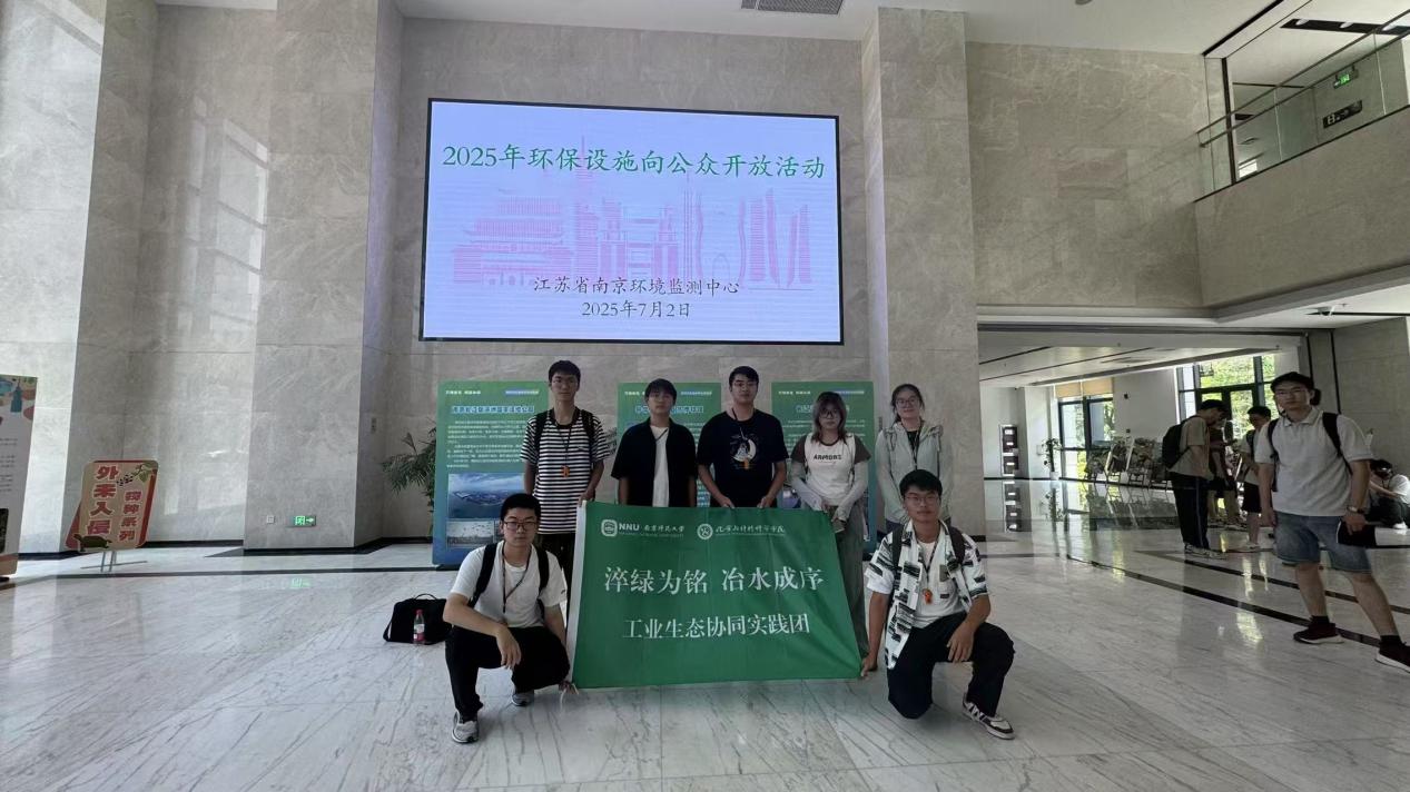 `G㑡ˮ򡱡ϾWIBfͬ`Fϵ{л