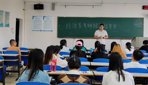 ϿƼW̌WԺϵek2024ÿЈָ