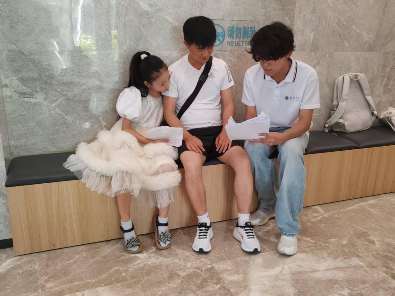 W(xu)Ժ`꠸Ϫ{(dio)зzЬF(xin)