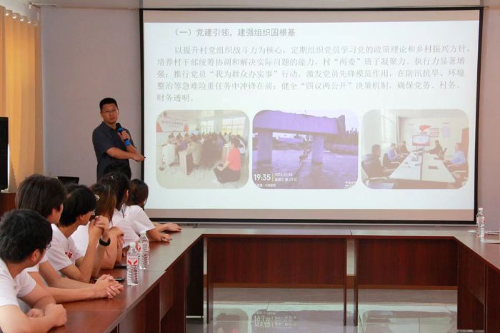 smнLӣgůġɽ|ڶtƴWoWԺ2025ڡl`ӳɹRչ