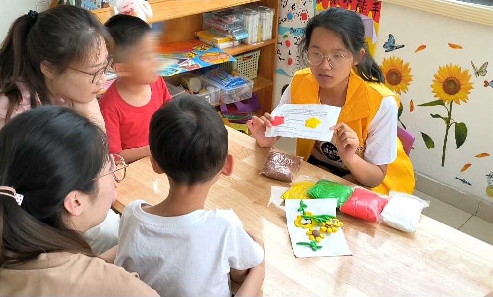 ǡĜůǡԮ`_չֹȤζn