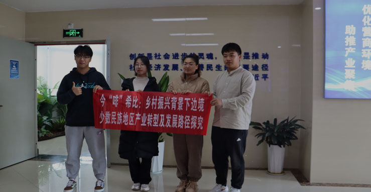 VW(xu)R˼xW(xu)Ժ  񡰷ȡϣȈF(tun)(du)ʡնОοh{(dio)