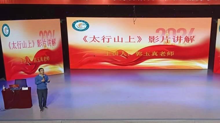 ĳǴW(xu)ýg(sh)W(xu)Ժ_չ㟒ഺŽ 徫ǻӰԺ^Ӱ