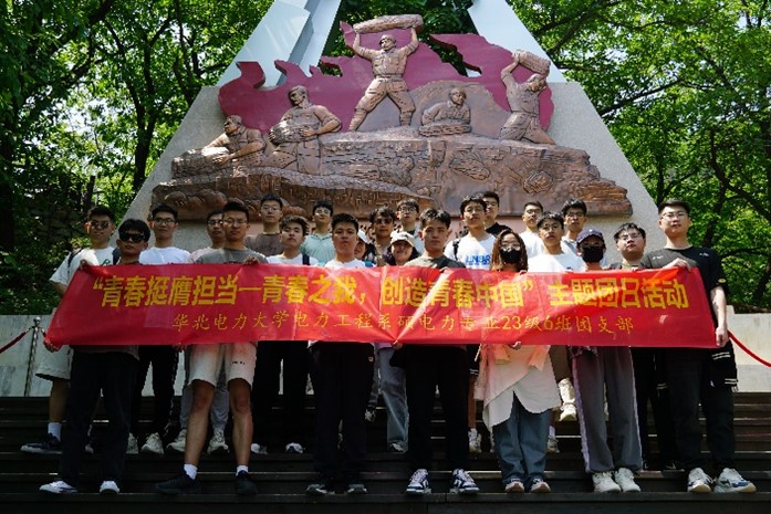 FL|T236F֧ekഺͦߓ}Fջ