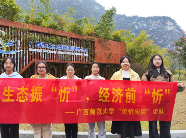 Gɫod҈@ VWsF_չڶվl{л