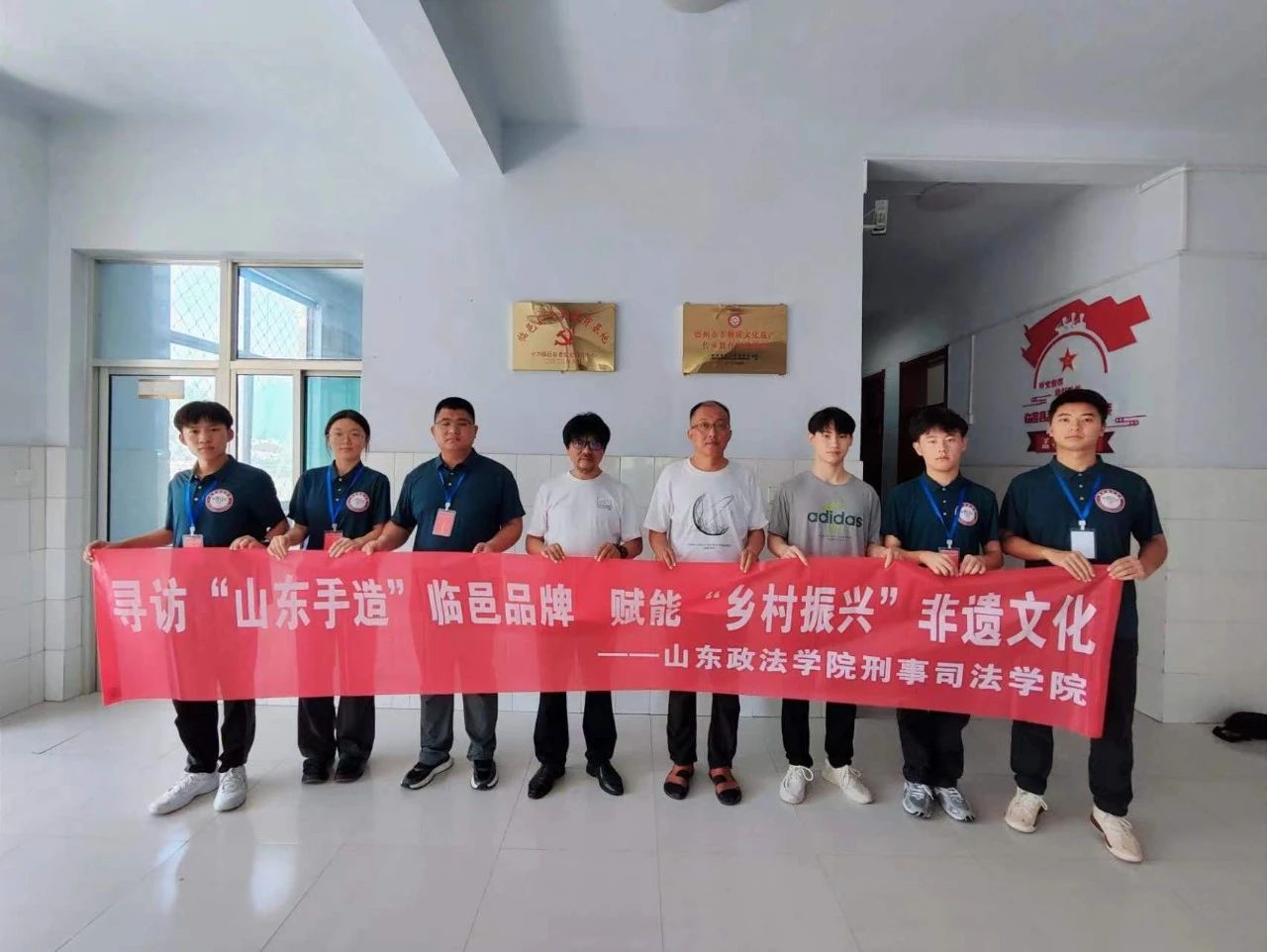 lsഺ dz | ɽ|WԺ˾WԺ`ǰɽ|ʡRؿh悅^{zչ