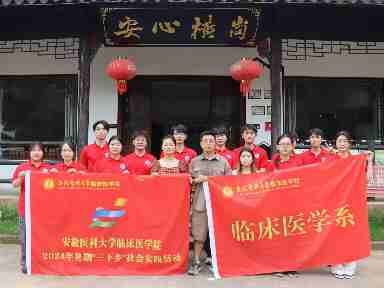 (sh)`㟒 _MRt(y)W(xu)ϵt(y)·ͬСl(xing)(sh)`F(tun)(du)Vl(xing)ڶվɽһһlӡM