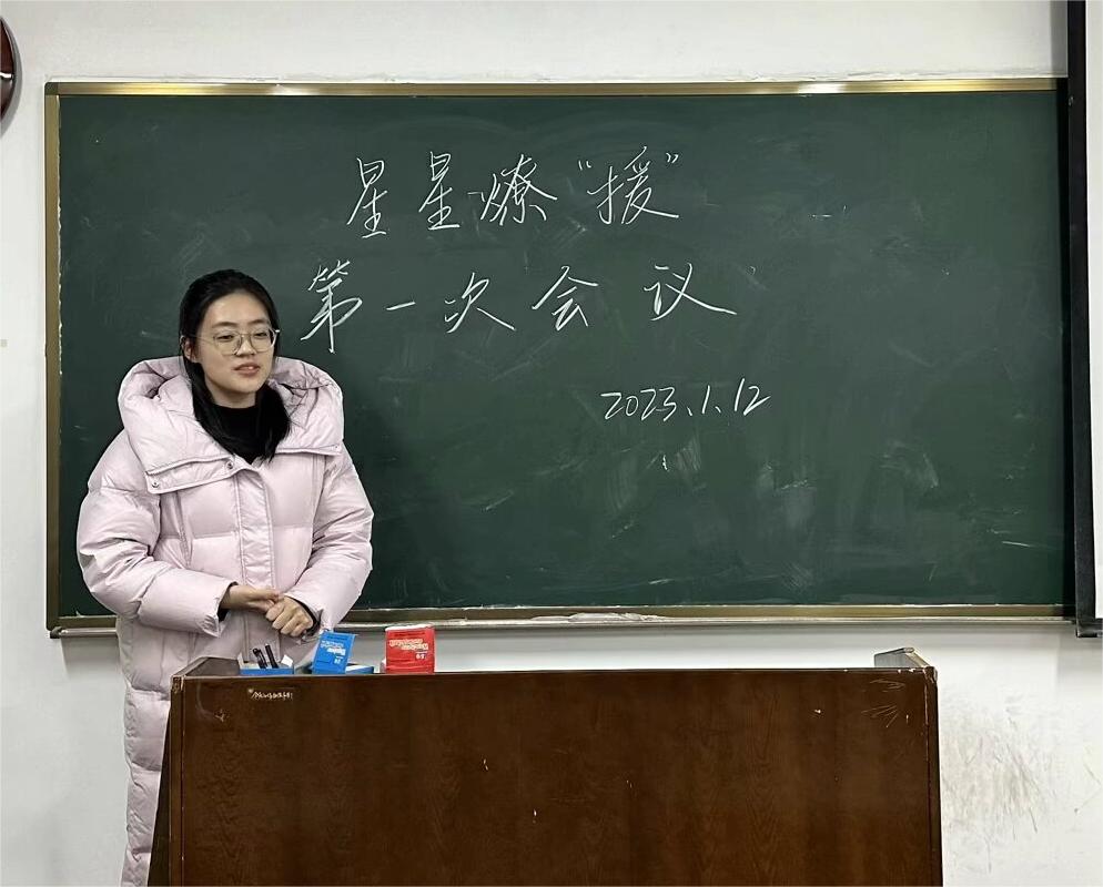 cͬڣഺͬ ǡԮ`չ_һ΄ӆTh