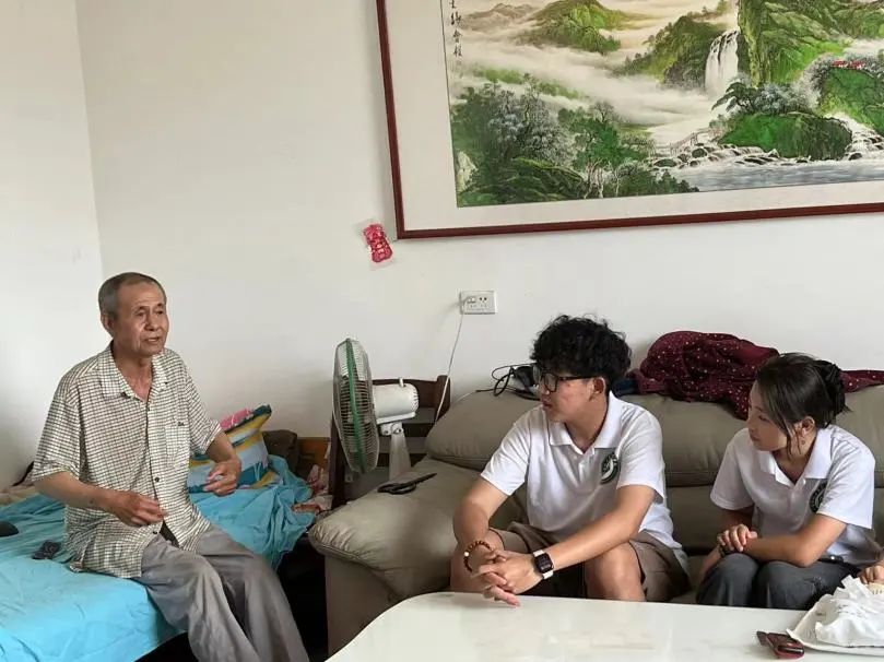 lh | |zycϵ2024ڡl`F_չxЇLοϡ