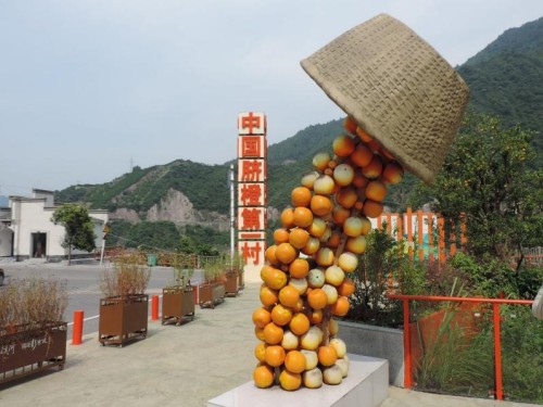 h|WԺСȹ¡`̽LwĚȵһ aǻrI`