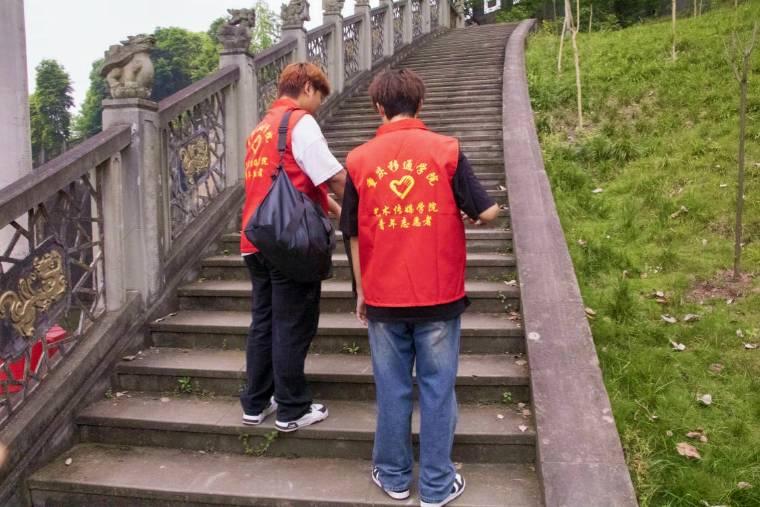 ɽL죬GˮLӛˇgýWԺ־Ը߅fСࡱ־Ը