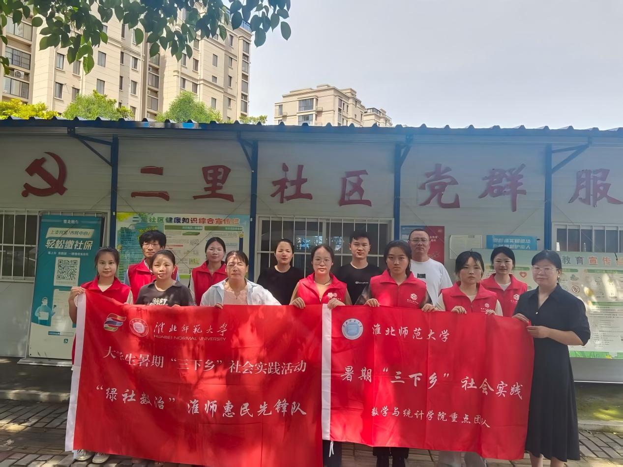 ^(q)ЌW(xu)̽h(hun)y} ͯĲLGɫh(hun)l(f)չ