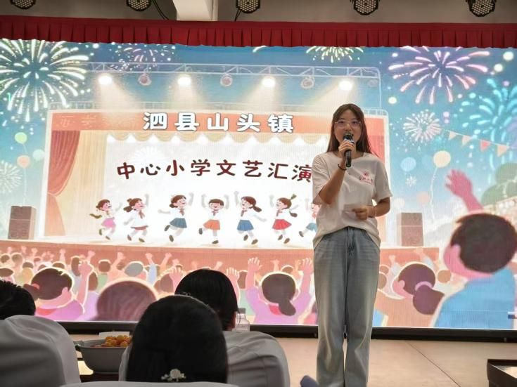 ͯٳl(f)ˇRLe ϷʴW(xu)tʮ֕⡱l(xing)ӈAMչ