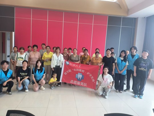 tWԺXgůꖡoh־ԸMƽꎿhõ^_չ־Ըջ