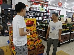 é_cuW(wng)j̷ؚ{(dio)