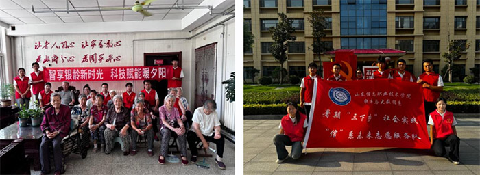 šϵδ־ԸꠣĔzCաl(xing)Ӽo