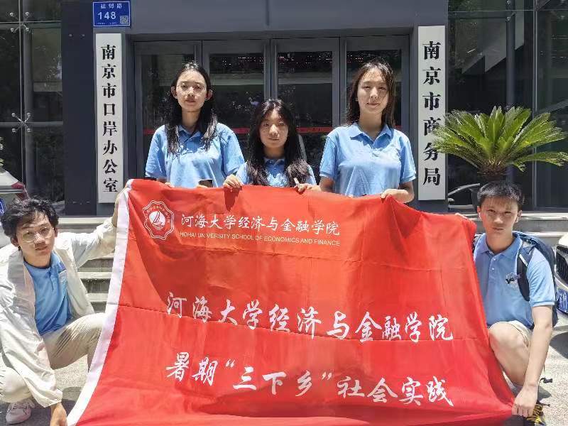 ̽΢l(f)չ֮ߡӺW(xu){(dio)пY(ji)