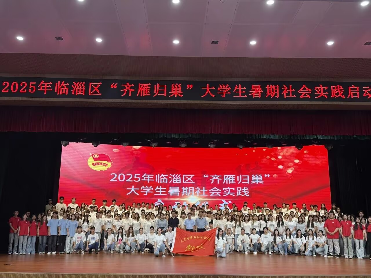 B(nio)w(mng)ӣ̌W(xu)ԺW(xu)(hu)(sh)`ɹST