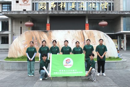 ؑcZWԺڡl̽Z֮·ǧZ֮f