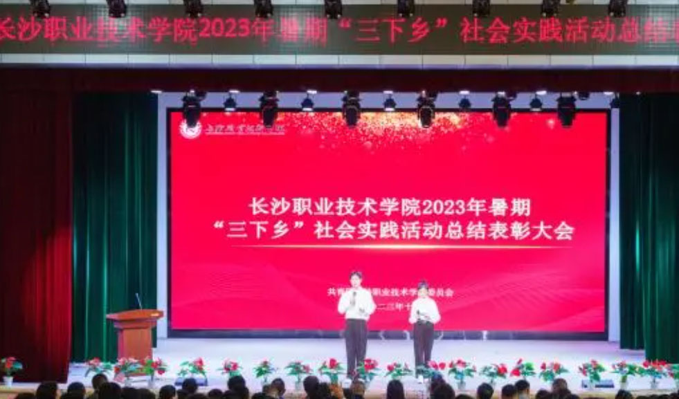 LɳIgWԺ_2023١l`ӱô