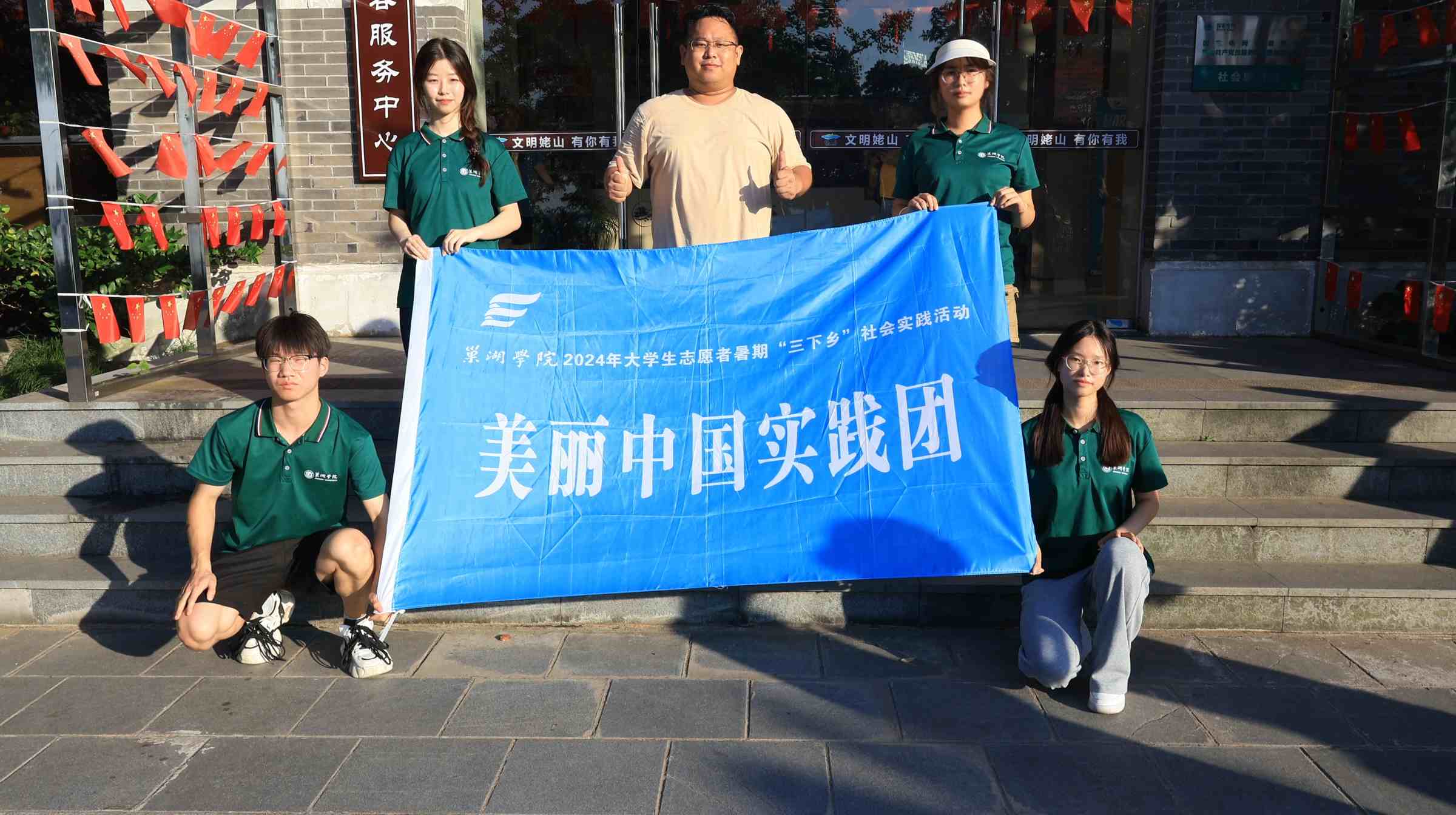 l(xing)۽ЏR˲OӋ(j)D(zhun)׃