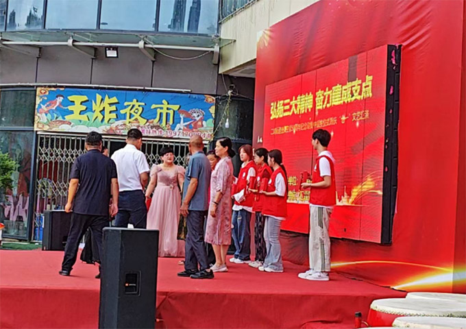 ֵ߽һϵл мtɫo񽡿