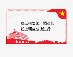 ߺ֏(f){(dio)錍`꠾{(dio)гɹM(jn)