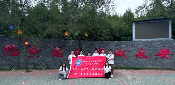 ഺ׷ ˡšϵδ־Ըڡl(xing)`Ӽo