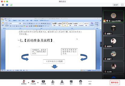 ɽ|WWԺɽ|ĻMcĻ՝M{ʽ