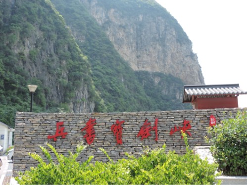 Сȹ`l̽w{澰ɔXȻ匚